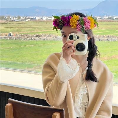 群青领域